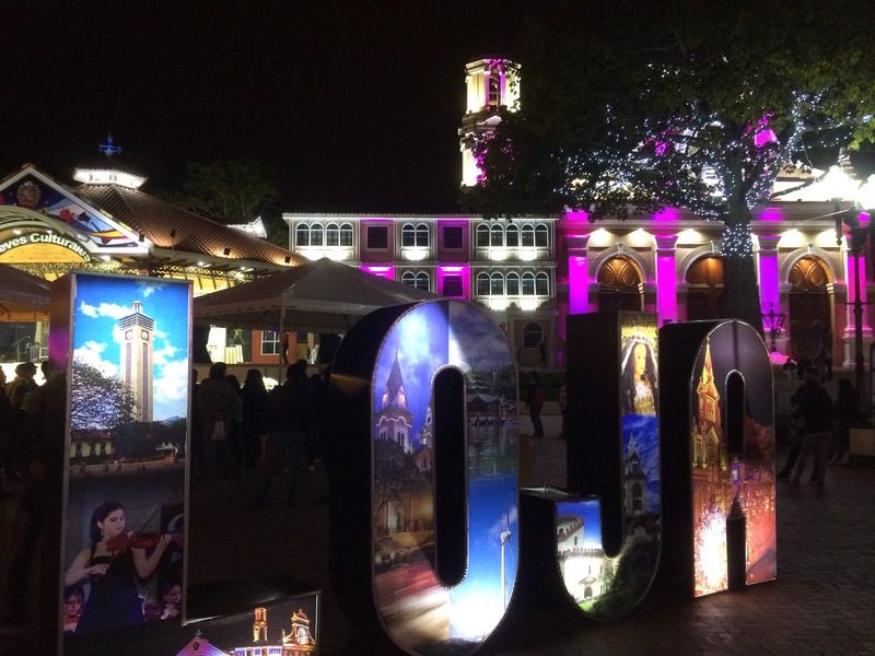 Loja San Sebastian At Night