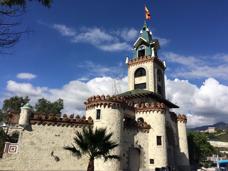 Puerta de la Ciudad Loja